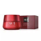 SK-II Skinpower Airy Milky Lotion 1.6 oz / 50ml