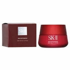 SK-II Skinpower Airy Milky Lotion 1.6 oz / 50ml