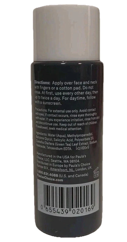 Paula's Choice Skin Perfecting 2 BHA Liquid Exfoliant - 1oz